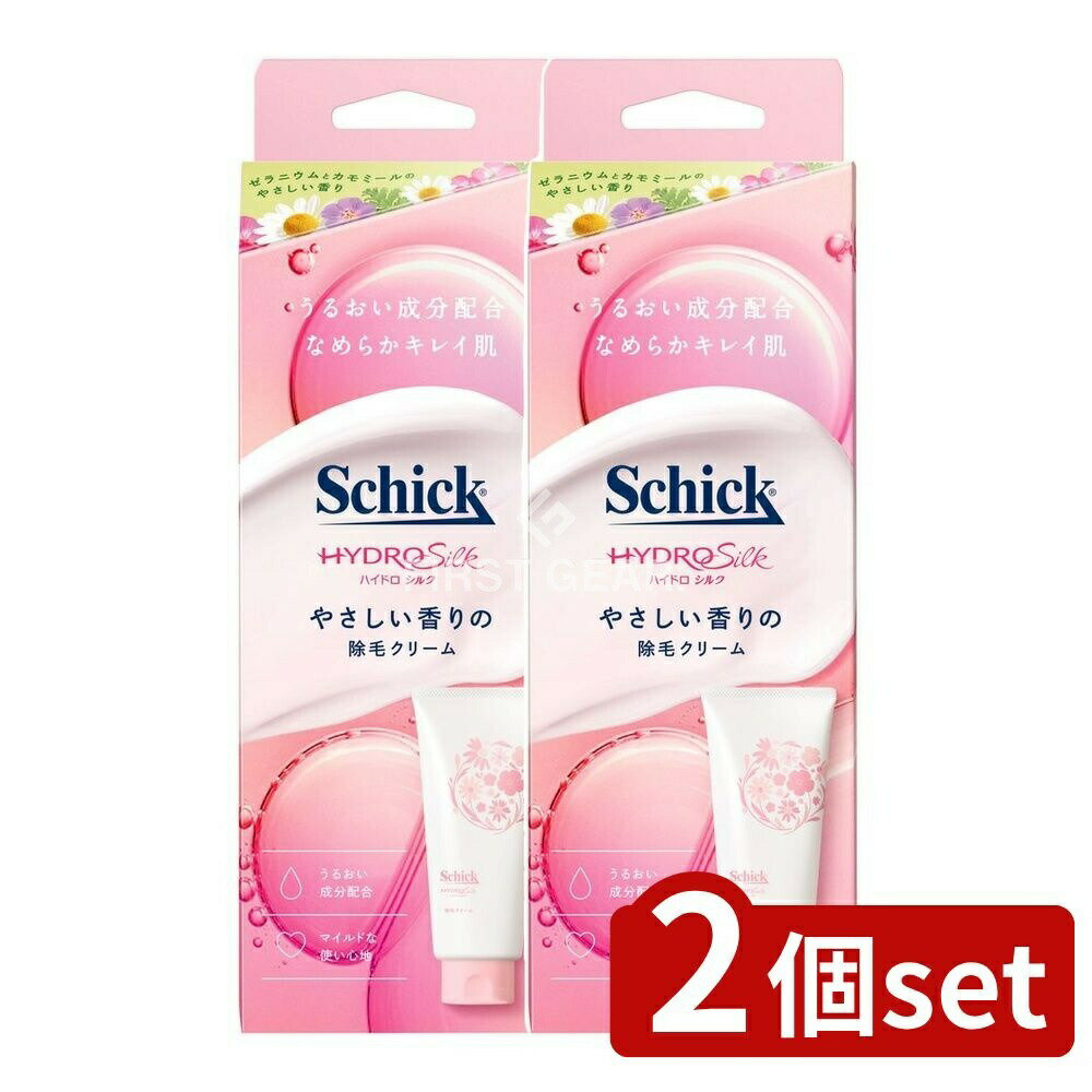 ＼レビュー特典有／【2個セット】 シック・ シック ハイドロシルク 除毛クリーム [単品内容量/150g] | ..