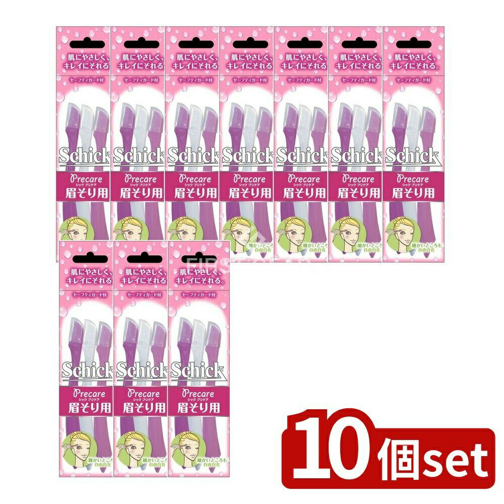 【10個セット】 シック・ シックLディスポ 顔・眉毛用 SWDL-3F [単品内容量/3個] | シック Lディスポ ..