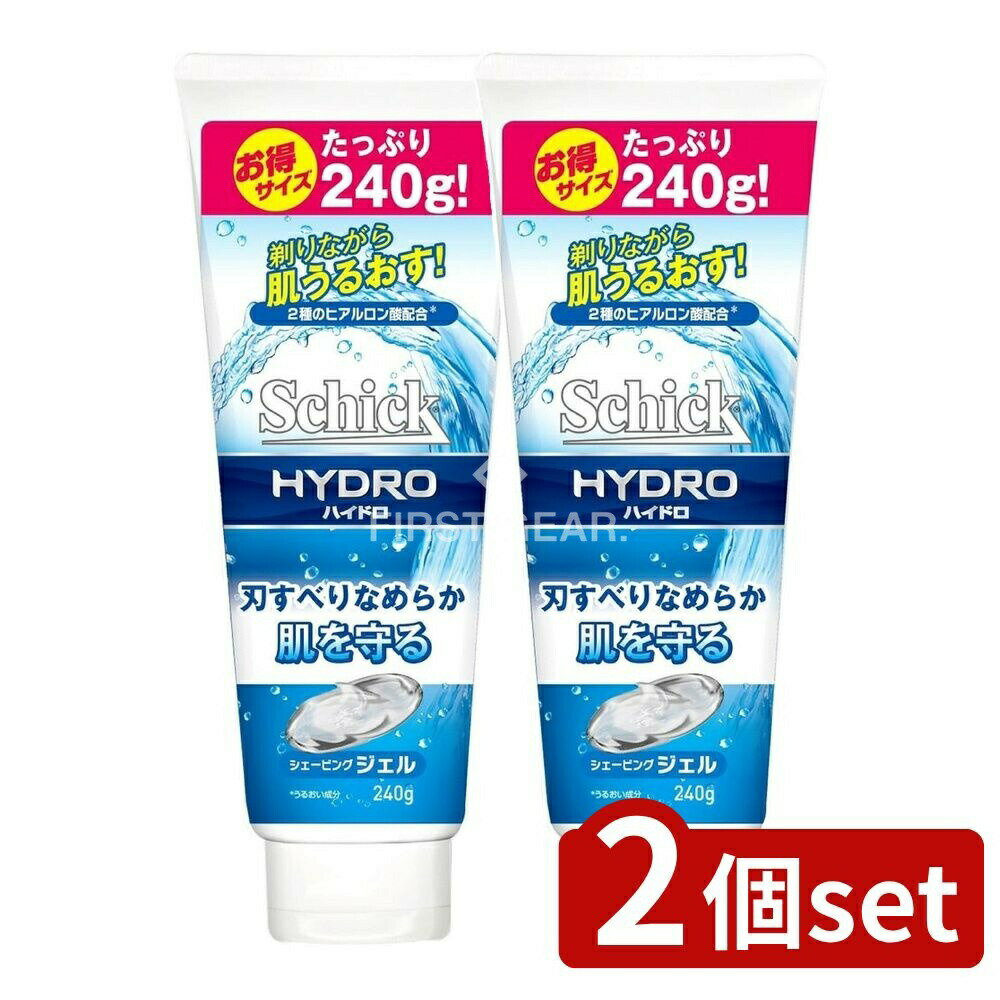 ӥ塼ŵͭ2ĥåȡ å ϥɥӥ󥰥 [ñ/240g] | å ӥ󥰥 åϥɥ 󥺥...