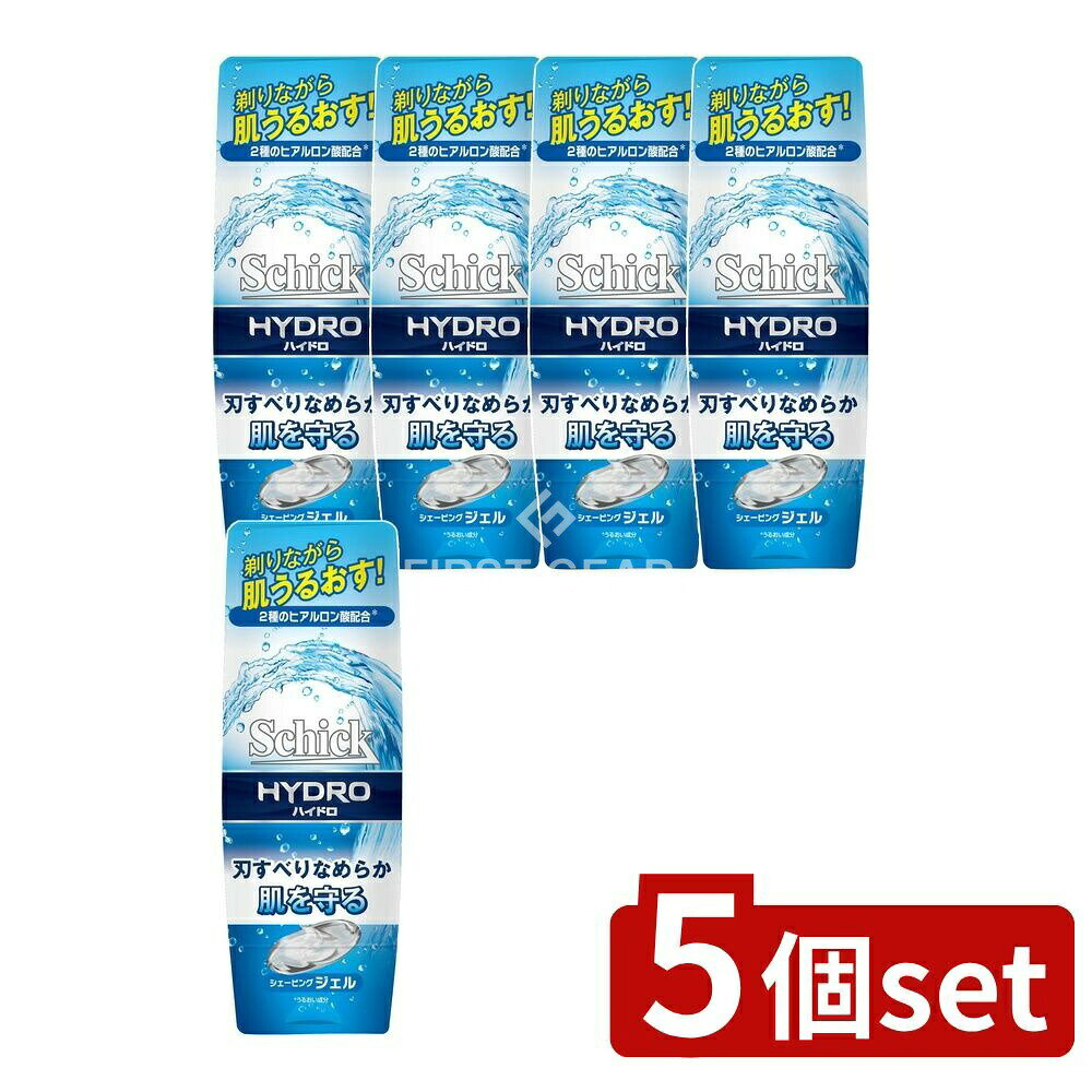＼レビュー特典有／【5個セット】 シック・ ハイドロシェービングジェル [単品内容量/200g] | シック ..