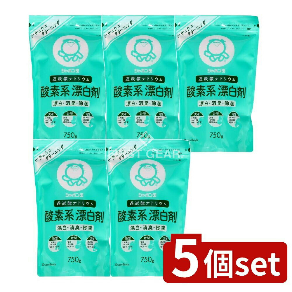 եFACTORY㤨֡ӥ塼ŵͭ5ĥåȡ ܥФ ܥ Ƿɺ [ñ/750g] | ܥ Ƿɺ  ɺ úʥȥꥦ ̵ź и    ý   դ ܤ   ʡפβǤʤ3,380ߤˤʤޤ