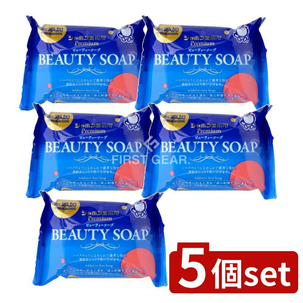 ӥ塼ŵͭ5ĥåȡ ܥФ ӥ塼ƥ [ñ/100g] | ܥ ӥ塼ƥ ܥФ Ƿи...