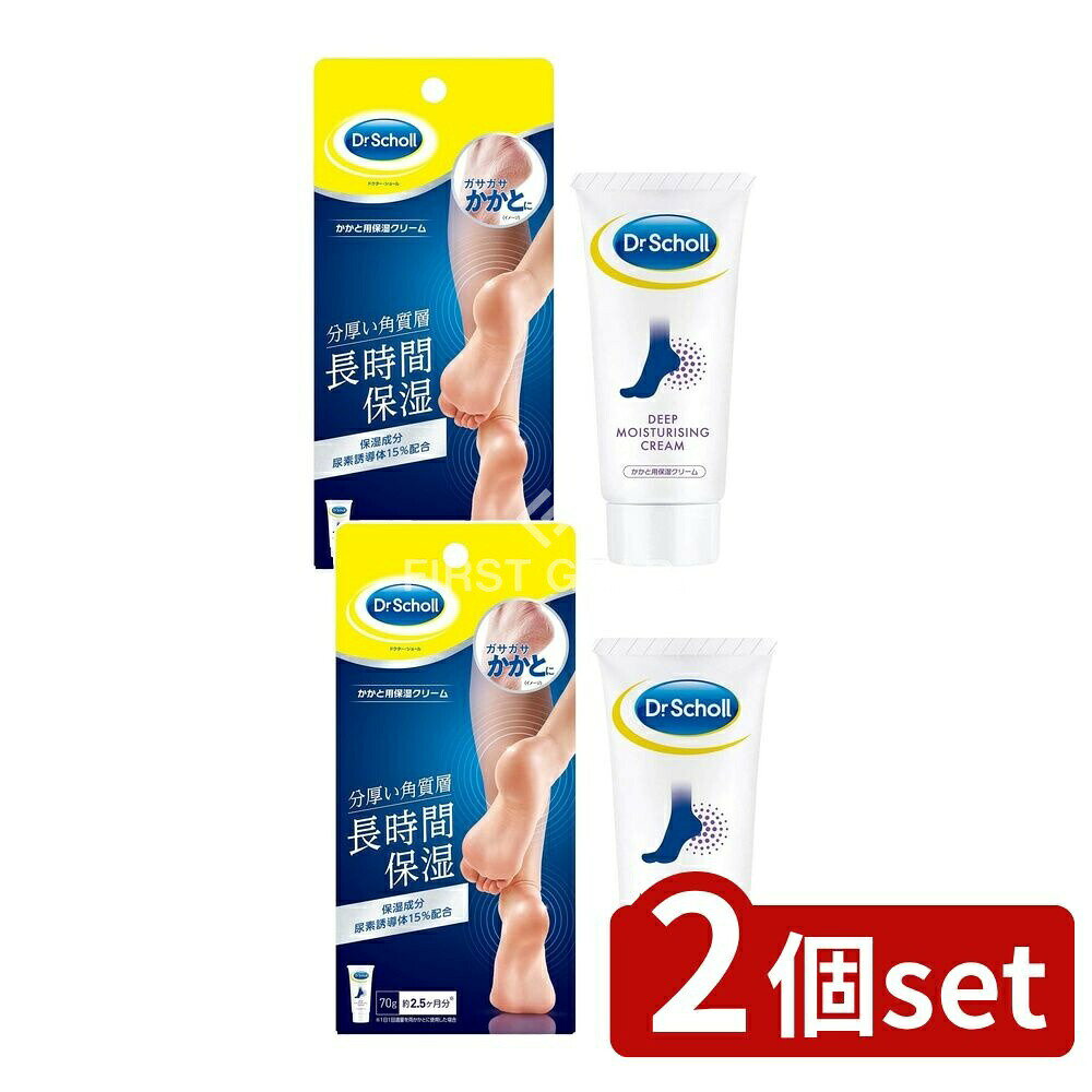 ӥ塼ŵͭ2ĥåȡ 硼륺ͥ 硼 ݼ꡼ [ñ/70g] | ɥ硼 ȥ꡼ եåȥ...