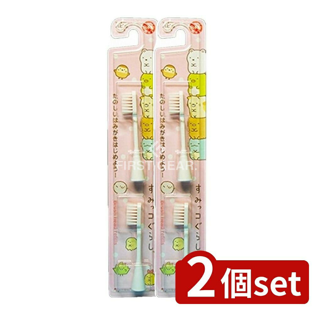 ӥ塼ŵͭ2ĥåȡ ߥ˥ޥ ߤå餷إ֥饷ԥBRTS7PSG [ñ/2] | ߤå餷 إ֥饷 ߥ˥ޥ ԥ ...