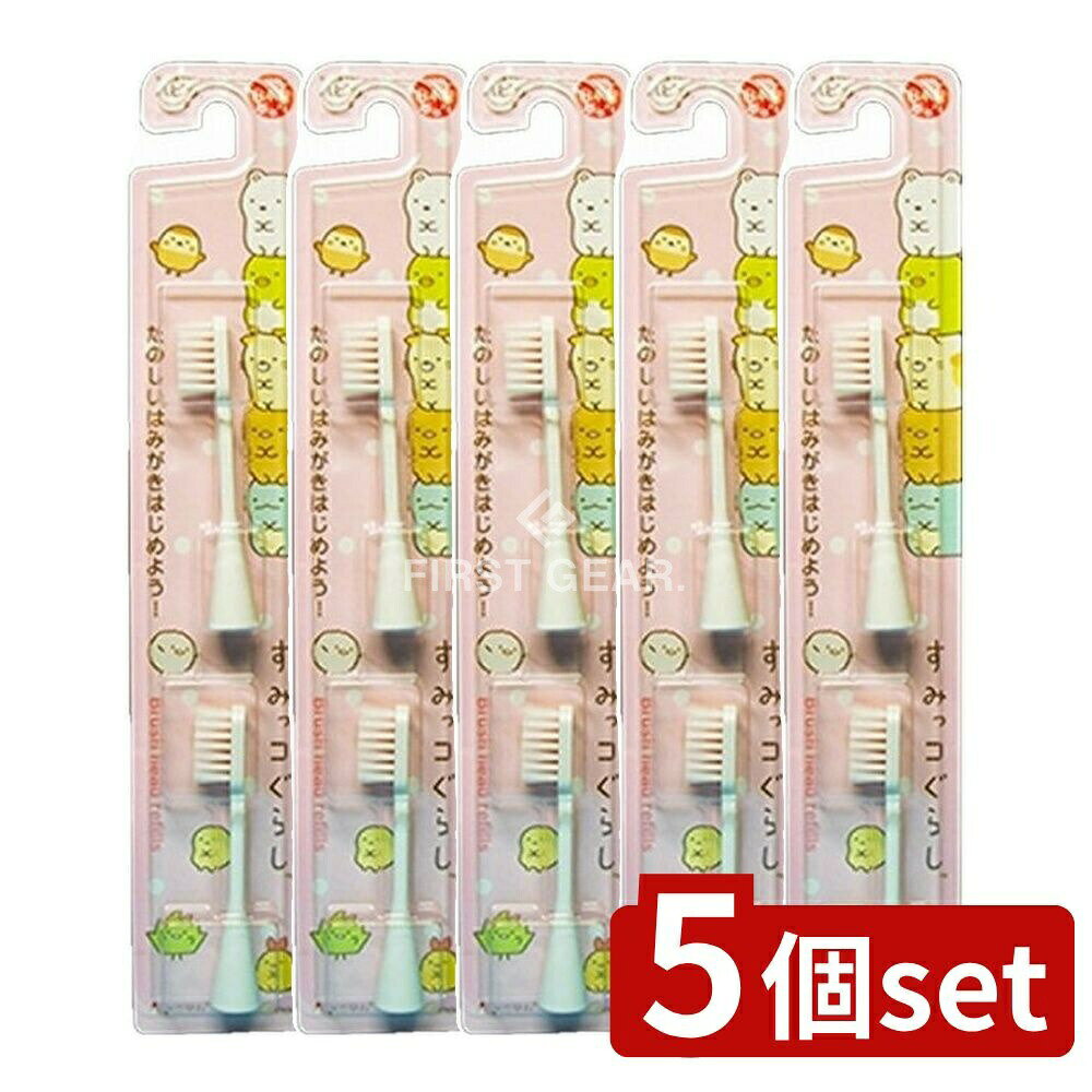 ӥ塼ŵͭ5ĥåȡ ߥ˥ޥ ߤå餷إ֥饷ԥBRTS7PSG [ñ/2] | ߤå餷 إ֥饷 ߥ˥ޥ ԥ ...