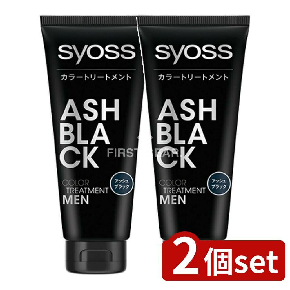 ӥ塼ŵͭ2ĥåȡ إ󥱥  顼ȥ꡼ȥ FOR MEN å֥å [ñ/180g] |  ȱ ...