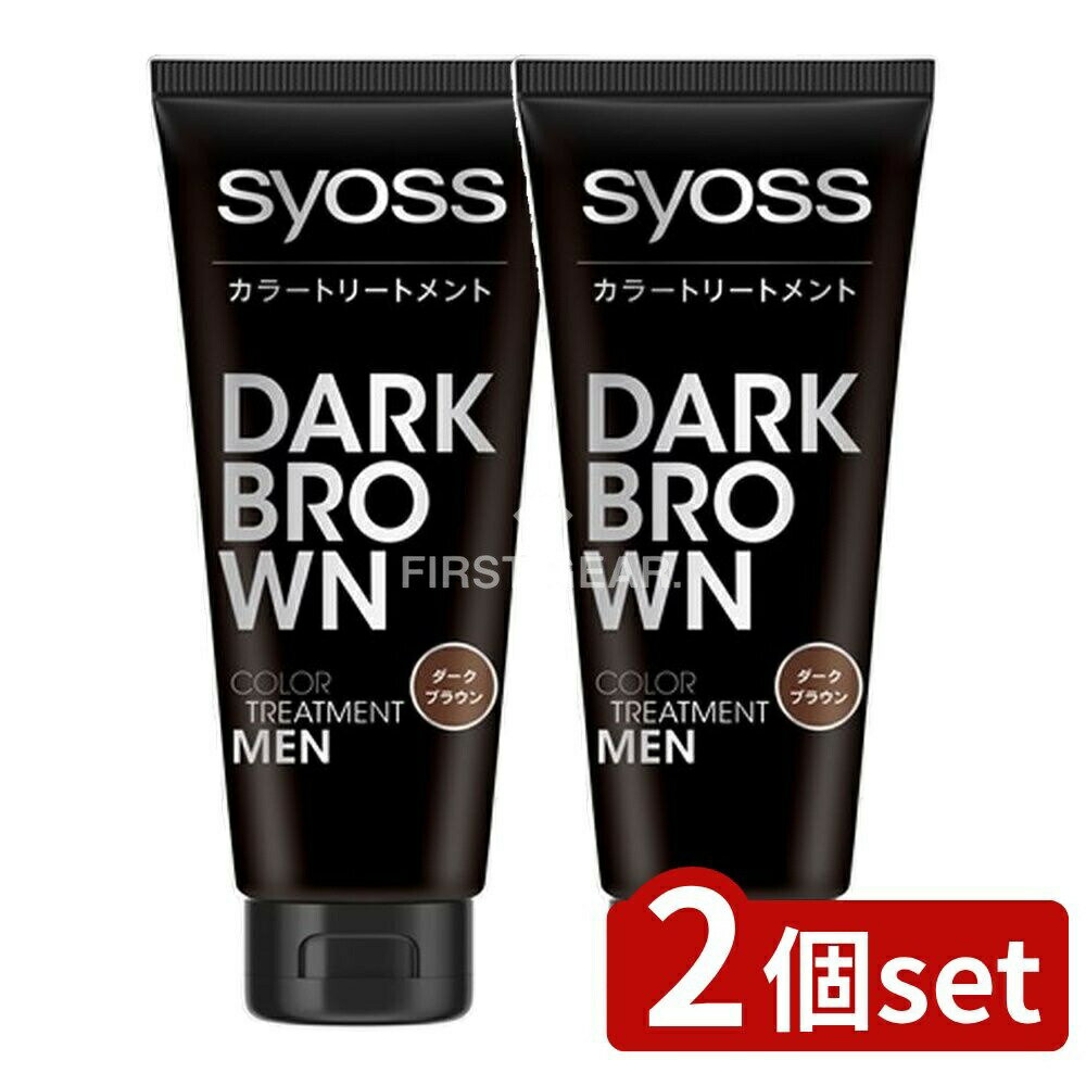 ӥ塼ŵͭ2ĥåȡ إ󥱥  顼ȥ꡼ȥ FOR MEN ֥饦 [ñ/180g] | ȱ  ...