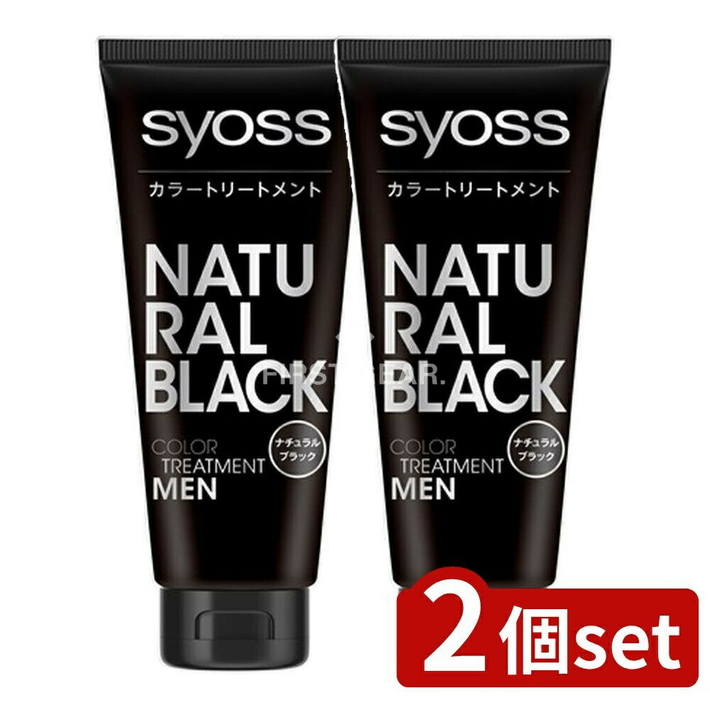 ӥ塼ŵͭ2ĥåȡ إ󥱥  顼ȥ꡼ȥ FOR MEN ʥ֥å [ñ/180g] | ȱ ...