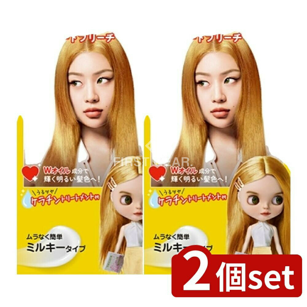 ӥ塼ŵͭ2ĥåȡ إ󥱥 եå饤 ϡɥ֥꡼ [ñ/1] | եå饤 ϡɥ֥꡼ إ󥱥른ѥ ֥...