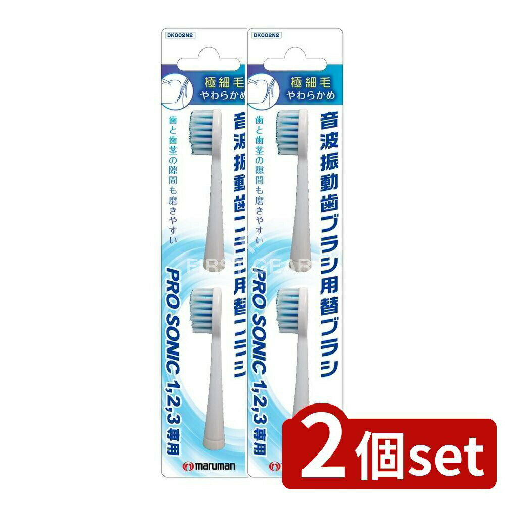 ӥ塼ŵͭ2ĥåȡ ޥޥ NEWץ˥åؤ֥饷(˺) [ñ/2] | ư֥饷 ؤ֥饷 ˺ ޥޥ ץ...