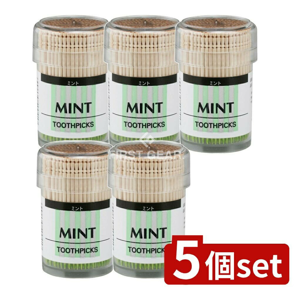 【5個セット】 やなぎプロダクツ 香りの楊枝(ミント)容器入 [単品内容量/240本] | 香りの楊枝 ミント フレーバー やなぎプロダクツ 食後 気分転換 リフレッシュ その他のフレーバー 便利グッズ 衛生的 デンタルフロス おしゃれ テーブルウェア