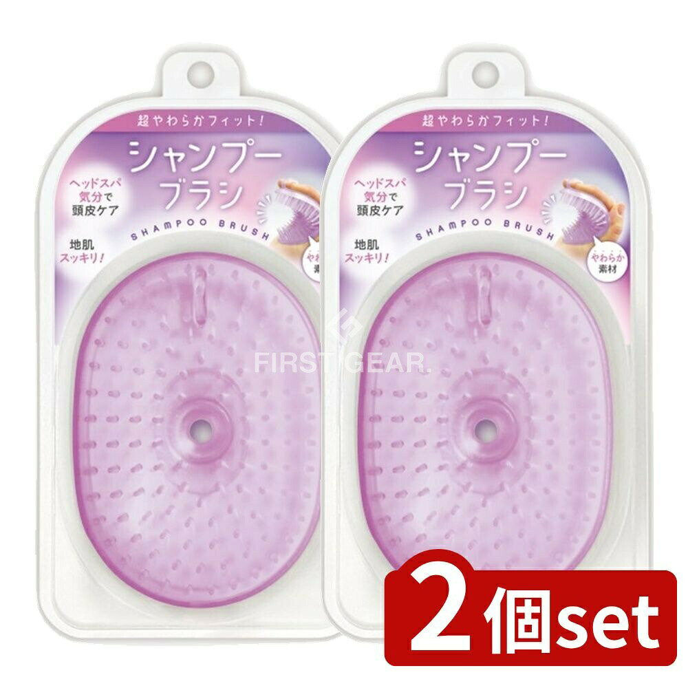 ӥ塼ŵͭ2ĥåȡ ܶⷿ Ķ餫եåȥס֥饷ѡץ [ñ/1] | ס֥饷 Ķ餫 եåȥ...