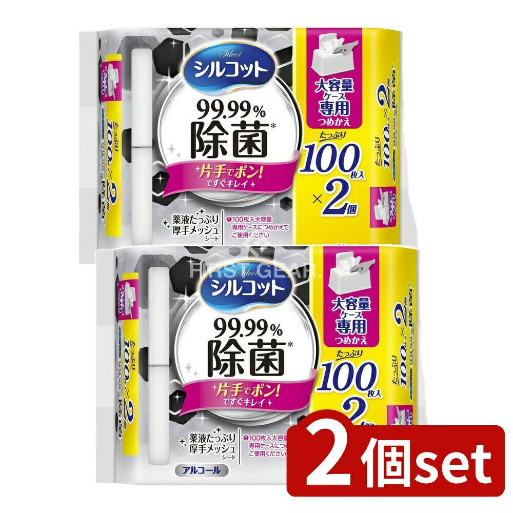 եFACTORY㤨֡ӥ塼ŵͭ2ĥåȡ ˡ㡼 륳å99.99%ݥå1002 [ñ/200] | 륳å åȥƥå   å奷 å ơ֥  륳륿 ݽ դפβǤʤ2,280ߤˤʤޤ