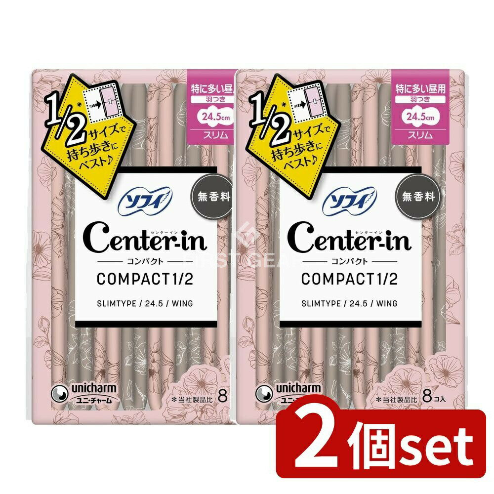 եFACTORY㤨֡2ĥåȡ ˡ㡼 ե󥿡󥳥ѥ1/2̵¿ [ñ/8] |  ե ѥʥץ 󥿡󥳥ѥ ̵ ʥץ ¿  ʥץ ѥȥ ȩ֥ȡפβǤʤ1,180ߤˤʤޤ