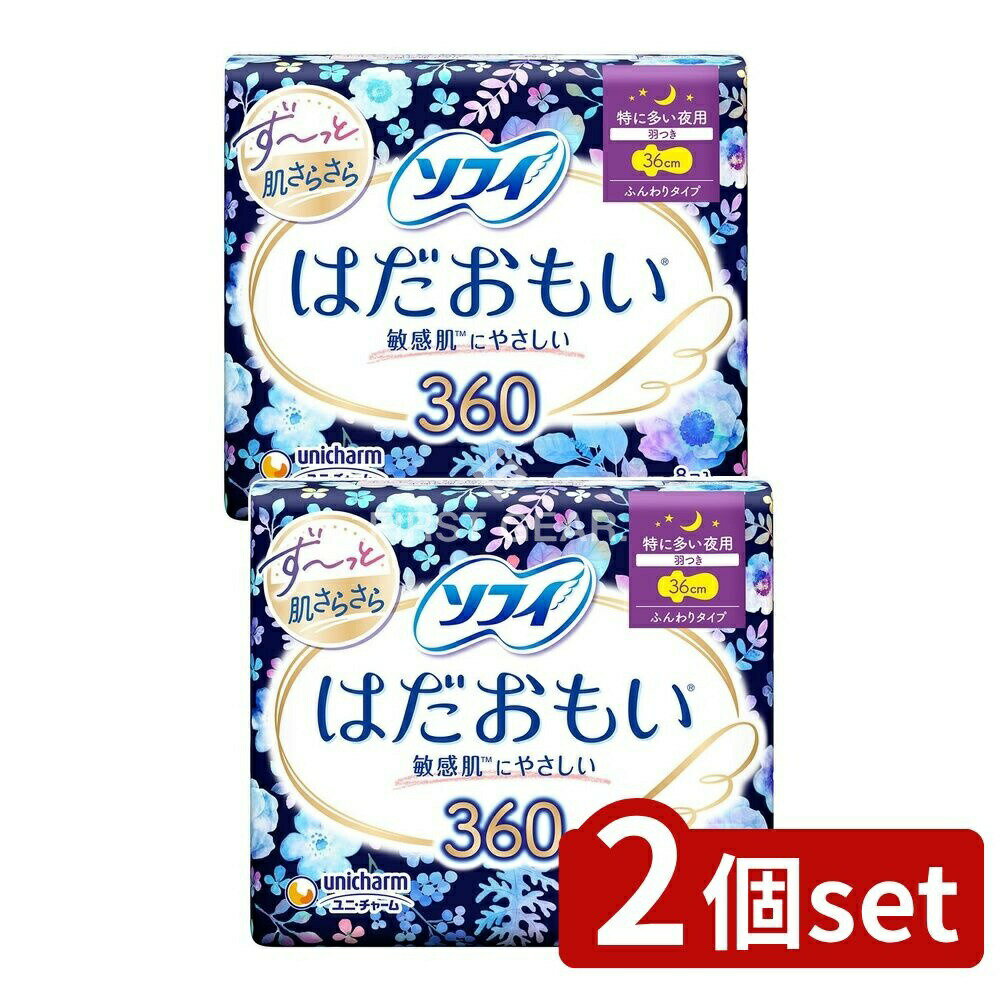 եFACTORY㤨֡ӥ塼ŵͭ2ĥåȡ ˡ㡼 եϤ⤤ä¿360 [ñ/8] | ˡ㡼 ե  ʥץ ä¿ ۼ Ҵȩ Ĥ դ ȩˤ䤵 ʥץ Ĺֻ  ˡ㡼פβǤʤ1,680ߤˤʤޤ