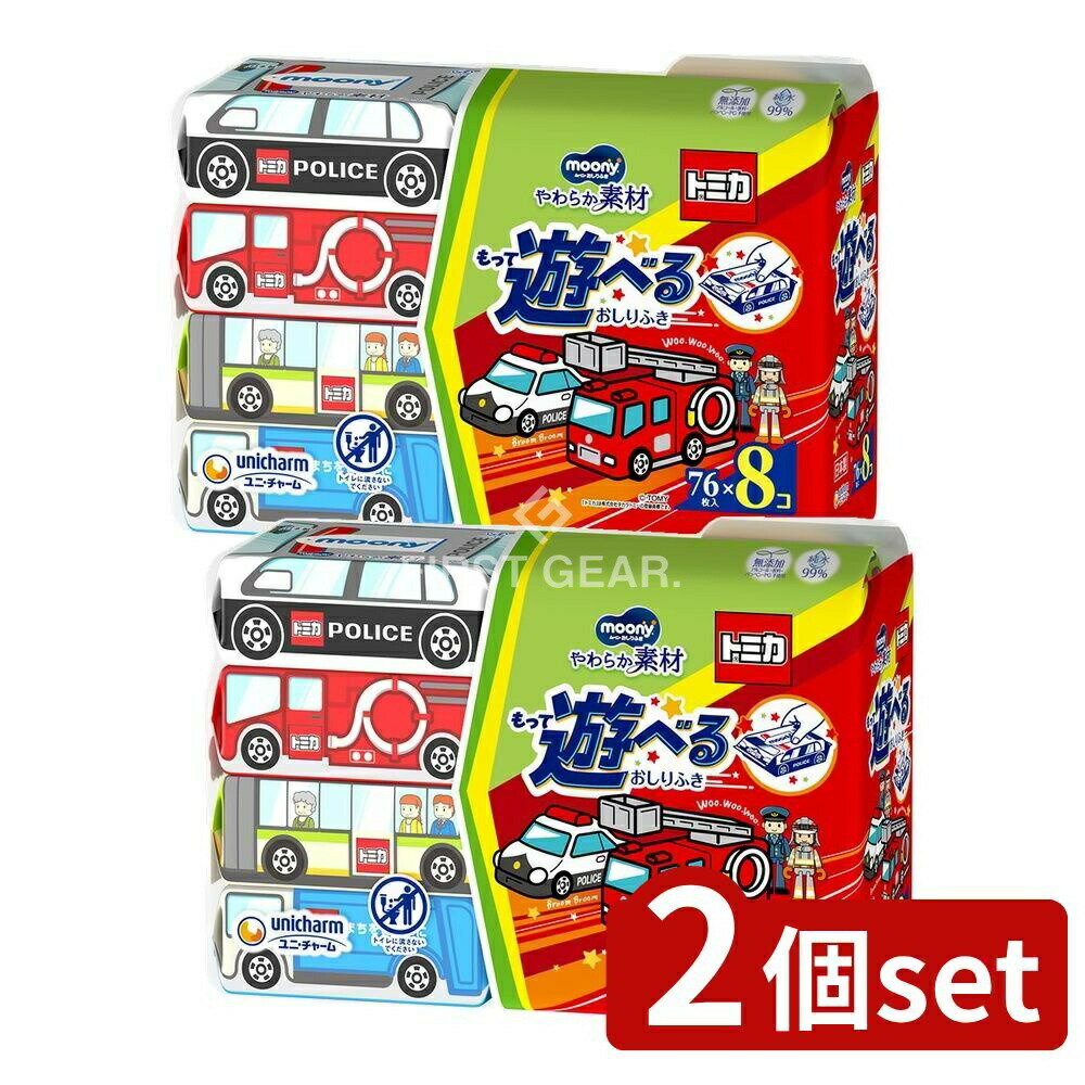※沖縄・離島への発送はできかねます。ご注文いただいた後に当店にてキャンセルさせていただく場合がございますのでご了承ください。 商品の特徴・メーカー：ユニ・チャーム株式会社 ・単品内容量：608枚 ・原産国：日本 ・単品パッケージサイズ：302×212×108mm 広告文責：株式会社ファースト・トミカデザインのもって遊べるおしりふき。 ・肌ざわりカシミヤタッチでやさしくふける。 ・水分がたっぷり含まれており、こびりつきうんちにもなじんで、キレイにふくことができる。