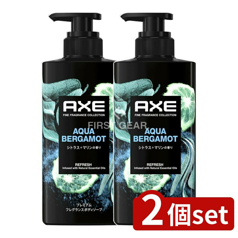 ӥ塼ŵͭ2ĥåȡ ˥꡼С å ץߥե쥰 ܥǥ ٥륬å ݥ [ñ/440g] | ˥...