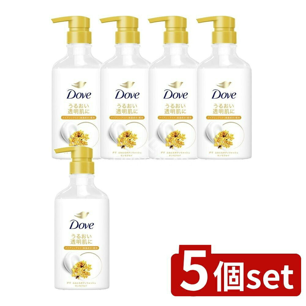 ӥ塼ŵͭ5ĥåȡ ˥꡼С  դȤܥǥå ⥯ ݥ [ñ/450g] |  ܥǥå դ...