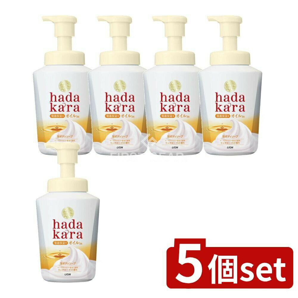 ӥ塼ŵͭ5ĥåȡ 饤 hadakara(ϥ)ܥǥ ˢǽФƤ륪륤󥿥 ǥι  [ñ/5...