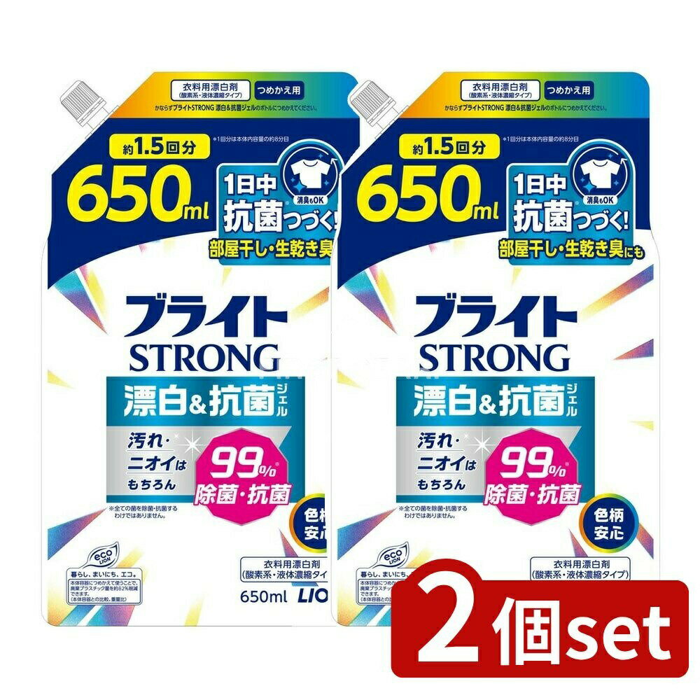 եFACTORY㤨֡2ĥåȡ 饤 ֥饤STRONG ɺ&ݥ Ĥᤫ [ñ/650ml] | 饤 ɺ ֥饤STRONG Ƿɺ   Ĥᤫ ḁ̊́ ̳  ɺ ޡפβǤʤ1,680ߤˤʤޤ