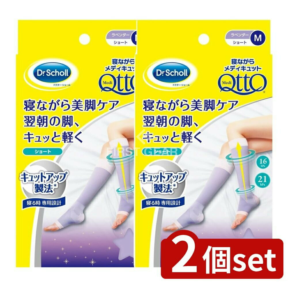 ӥ塼ŵͭ2ĥåȡ 쥭åȥ٥󥭡 ʤǥå 硼 M ٥ [ñ/1] | ʤǥå...