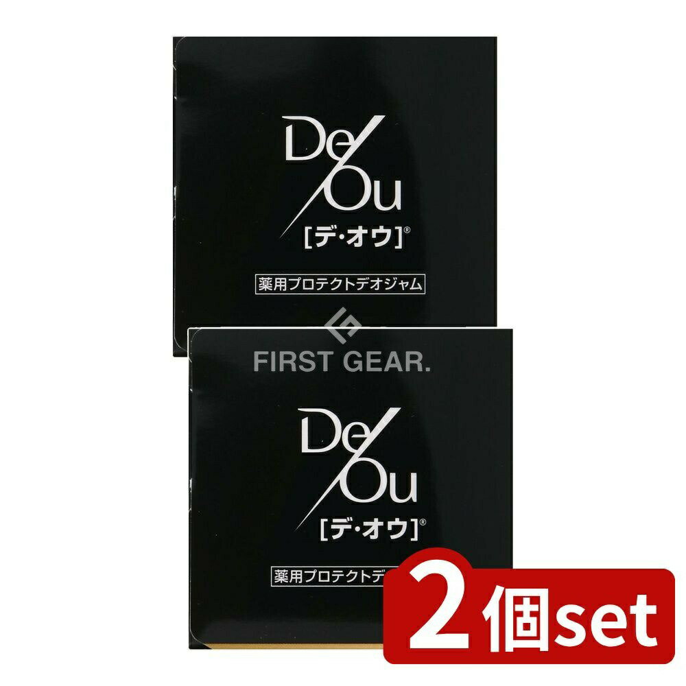 ＼レビュー特典有／【2個セット】 ロート製薬 デ・オウ 薬用 クレンジングウォッシュ ポンプ [単品内容..