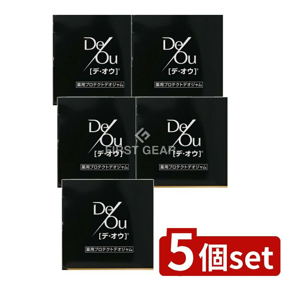 ＼レビュー特典有／【5個セット】 ロート製薬 デ・オウ 薬用 クレンジングウォッシュ ポンプ [単品内容..