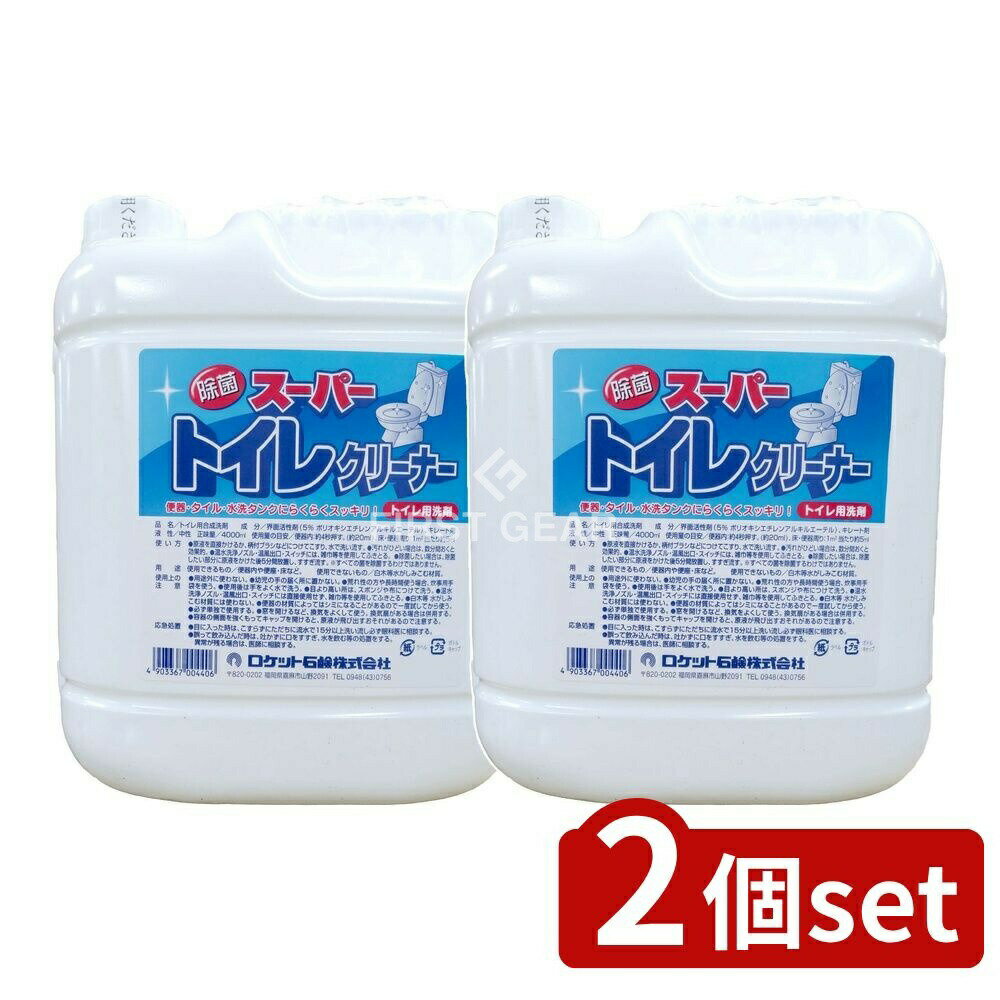 ӥ塼ŵͭ2ĥåȡ åи ѡȥ쥯꡼ʡ [ñ/4L] | åи ѡȥ쥯꡼ʡ ȥ쥯꡼ʡ ...