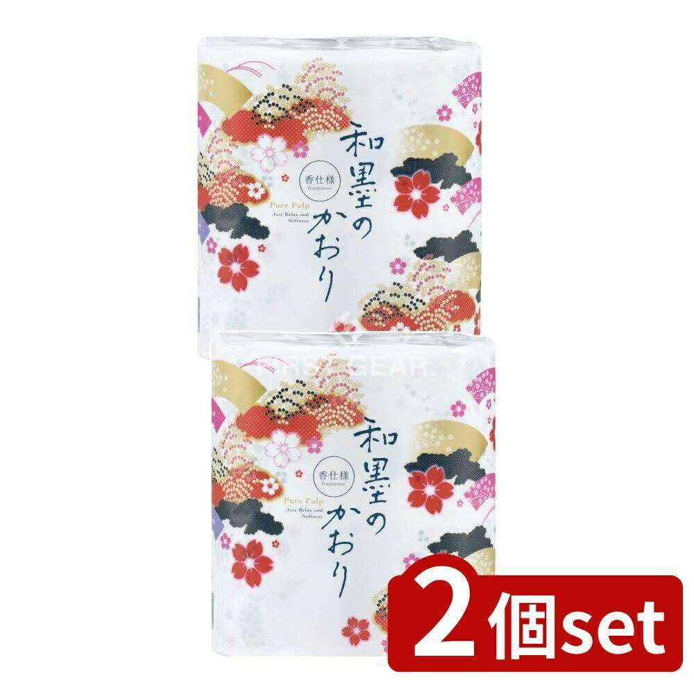 ＼レビュー特典有／【2個セット】 王子ネピア 和墨のかおり4Rダブル [単品内容量/4個] | 和墨のかおり トイレットペーパー 高級トイレットペーパー 日本製 パルプ100% ダブル 和墨 四国特紙 香り付き トイレ用品 ソフトタッチ プリント柄 一般家庭用