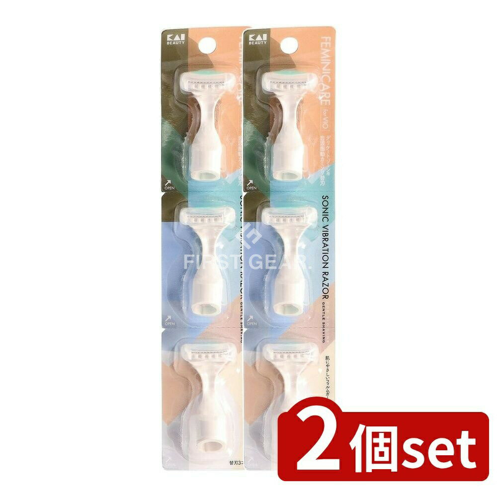 ӥ塼ŵͭ2ĥåȡ  GA0114 FEMINICARE ȿưߥؿ [ñ/3] | եߥ˥ ؿ ȥС ...