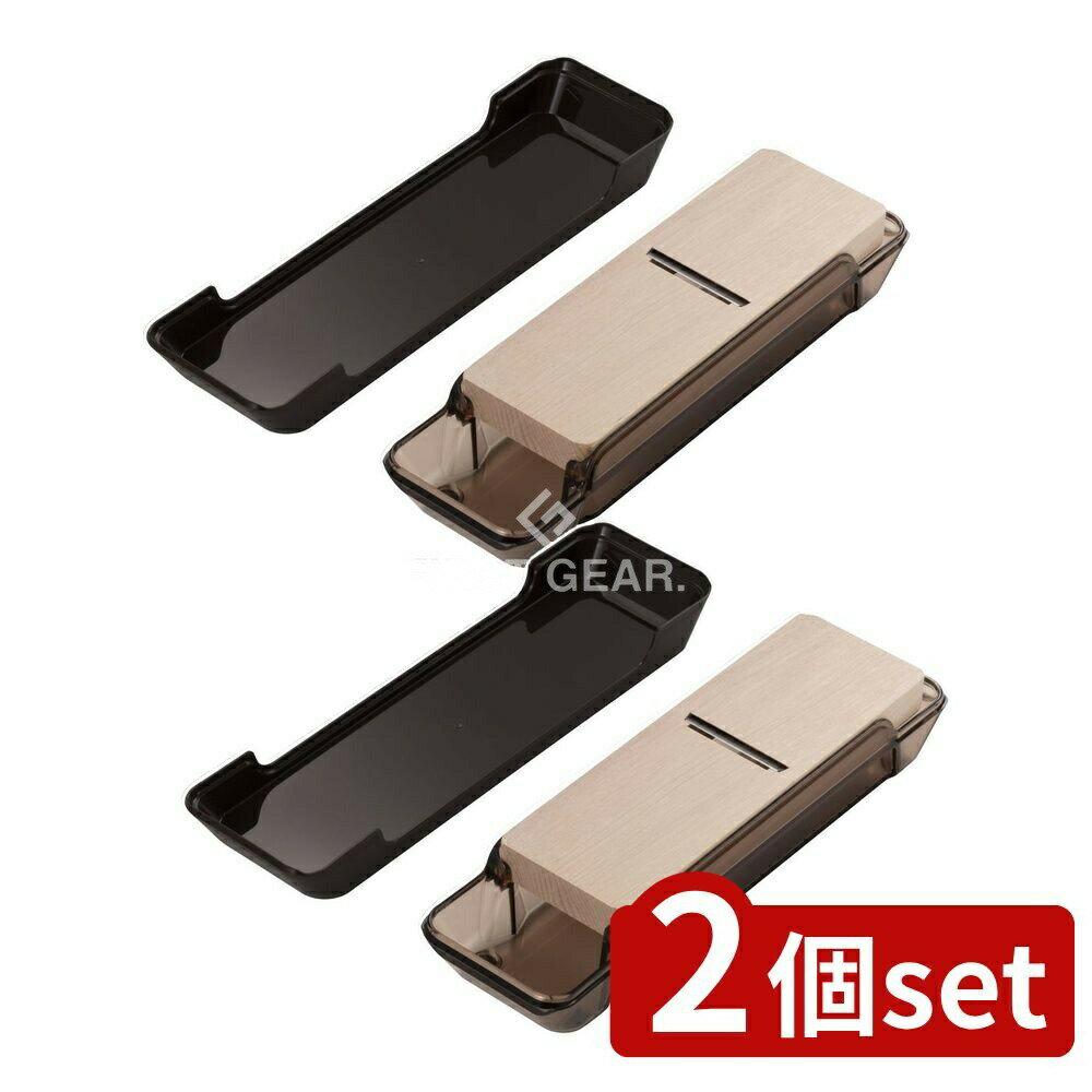 ＼レビュー特典有／【2個セット】 貝印 KHS 鰹ぶし削り器(カバー付き) [単品内容量/1個] | 鰹ぶし削り器 貝印 鰹節削り器 コンパクト キッチン用品 日本製 削り器 ギフト 調理器具 新生活 一人暮らし スタイリッシュ 食品保存 便利商品 炭素鋼 おしゃれ