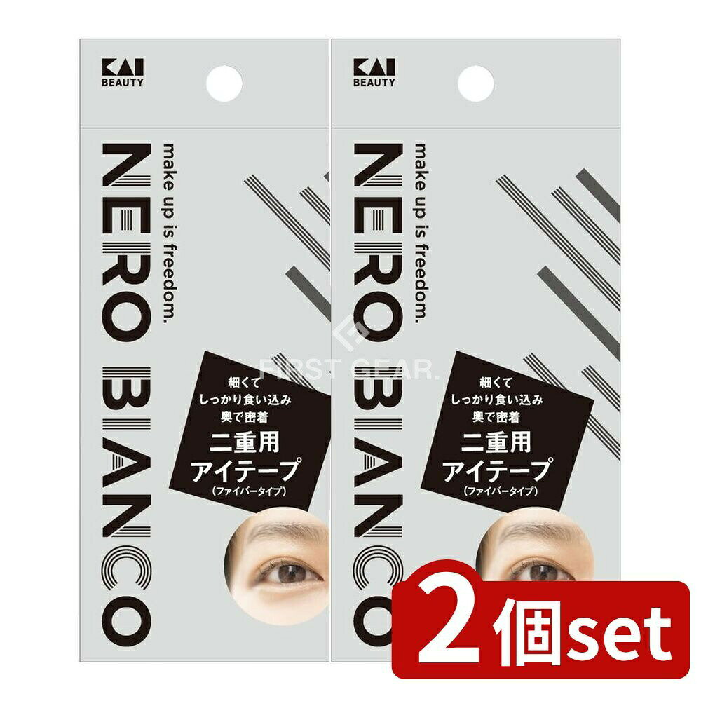 ӥ塼ŵͭ2ĥåȡ  KQ3511 NEROBIANCO ѥơ(եС) [ñ/1] | ơ ѥ...