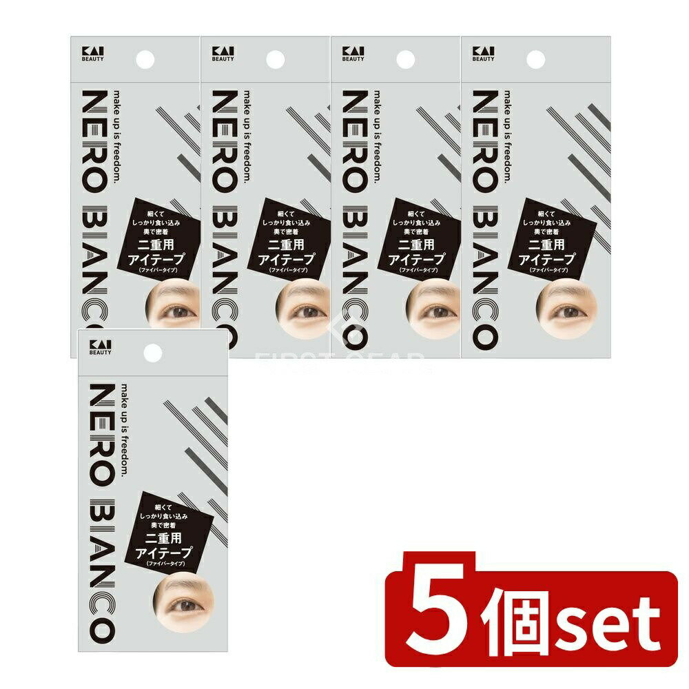 ӥ塼ŵͭ5ĥåȡ  KQ3511 NEROBIANCO ѥơ(եС) [ñ/1] | ơ ѥ...