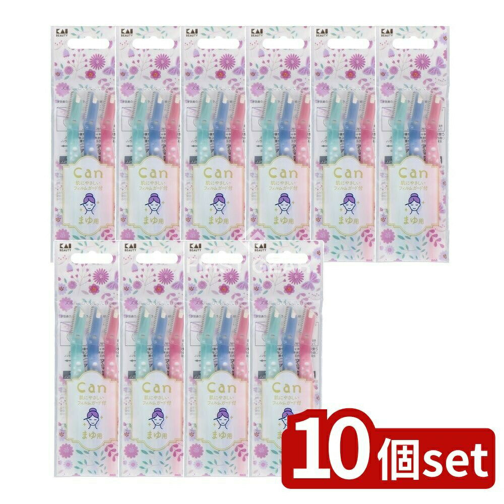 【10個セット】 貝印 キャンバブルML EYEBROW [単品内容量/3個] | 貝印 カミソリ 女性用 キャンバブル 使い捨てカミソリ リニューアル商品 バブル模様 流行 デザイン おしゃれ フィルムガード ステンレス刃物鋼 ロングハンドル