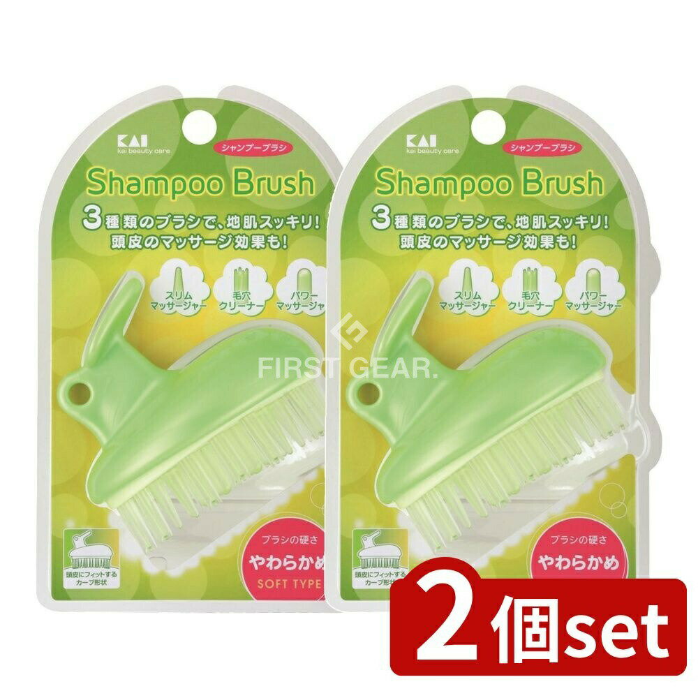 ӥ塼ŵͭ2ĥåȡ  ס֥饷 HB1204 [ñ/1] | ס֥饷 Ƭޥå ȱ֥饷  إ֥饷...