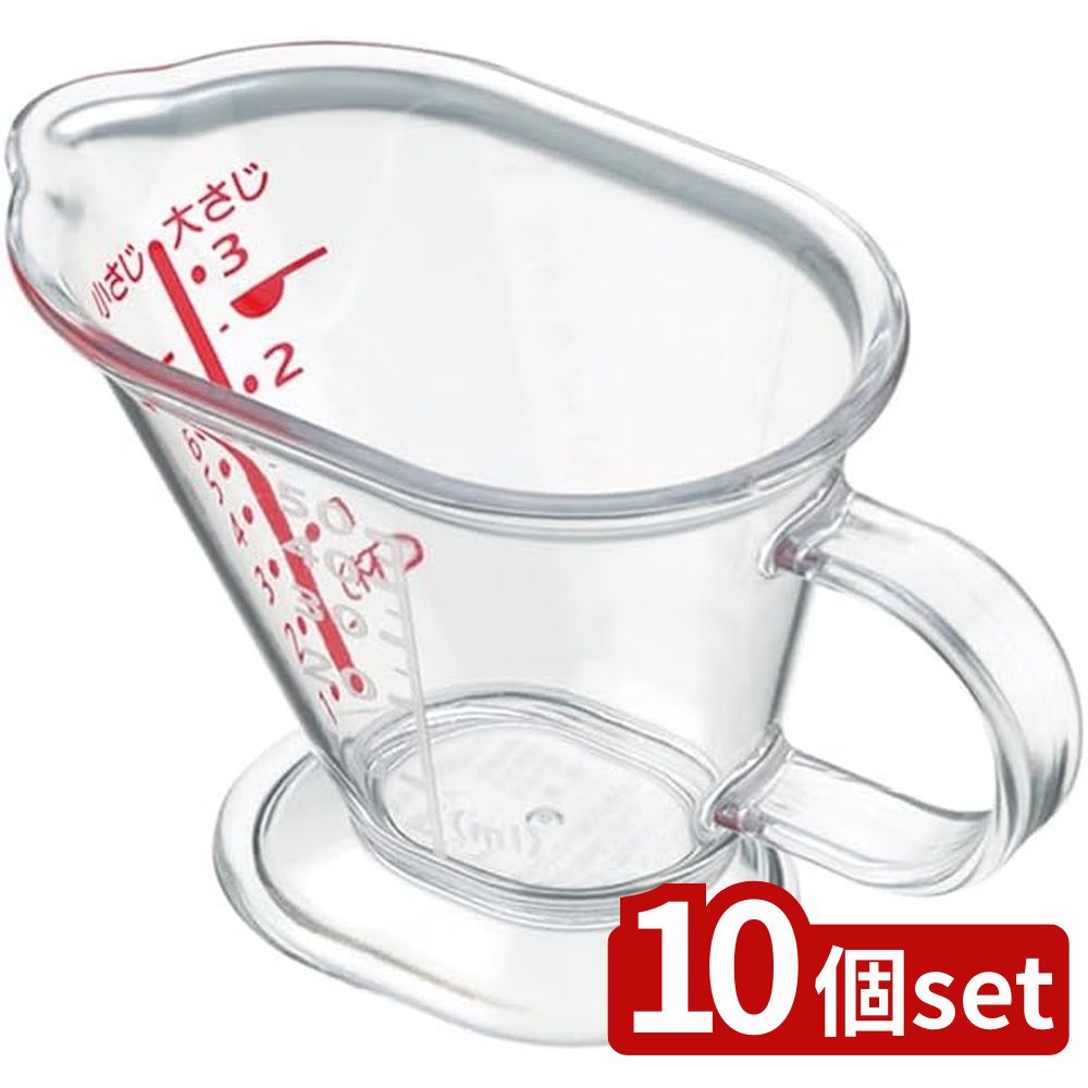 【10個セット】イノマタ化学 イノマタ ミニ計量カップ 1095 | ミニ計量カップ イノマタ 100均 イノマタ..