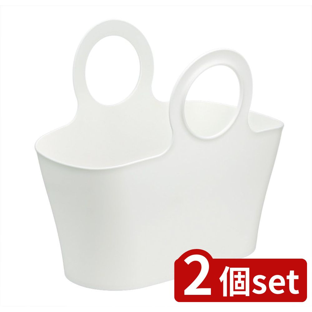 2個set イノマタ化学 イノマタ オーブL4481 WH | オーブ バスケット トートバッグ イノマタ オーブL 収納かご おしゃれ 収納バスケット ホワイト 取っ手付 柔らか素材 おもちゃ収納 持ち運び便利 ガーデニングバッグ 美容グッズ収納 ペット用品収納 レジャーバッグ