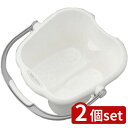 2個set イノマタ化学 イノマタ リラックス足湯2503 WH | リラックス足湯 足湯 フットバス 足湯バケツ 足浴器 足浴 フットケア 器 介護用品 冷え対策 高齢者 冷え性 シニア 男性 女性 癒し 日本製 バケツタイプ ホワイト 在宅介護 病院 デイサービス 訪問入浴