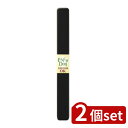 2個set イシダ (箸) イシダ 箸箱ランチドゥBR | 箸箱 ランチ 日本製 食器洗浄機対応 お弁当 箸ケース 密閉 箸収納 おしゃれ 持ち運び 便利 小物入れ コンパクト アルカリ洗剤対応 ヘルシー ランチボックス 食品保存 シンプル 耐久性 高品質 便利グッズ