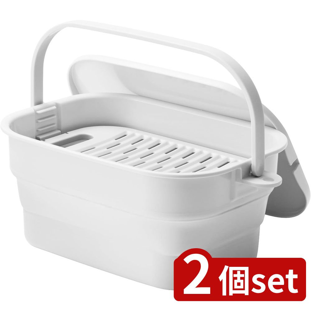2個set 伊勢藤 折りたためるつけ置き洗いバケツホワイトI-617 | バケツ つけ置き洗い ふた付き 角型 折..