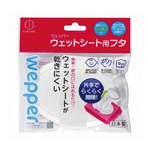 【箱売り 240個セット】 ウェッパー | ウェッパー ウェットシート フタ おしりふき...