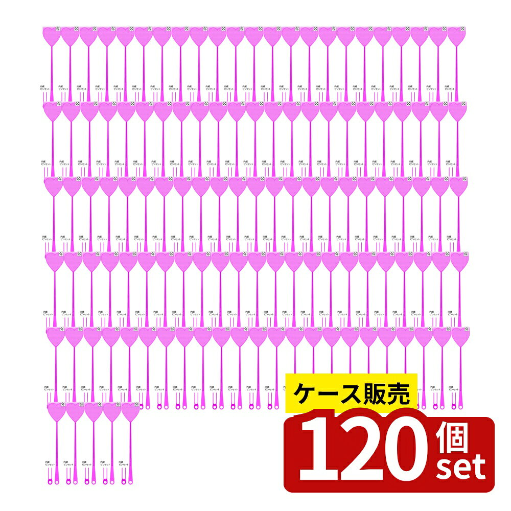 ※沖縄・離島への発送はできかねます。ご注文いただいた後に当店にてキャンセルさせていただく場合がございますのでご了承ください。 商品の特徴・内容量:1本・全長:540mm・幅:120mm・材質:ポリプロピレン・ピン内蔵・ブラシ付 ・ハエやゴキブリ退治に便利なハエたたきです。・ヘッドの穴はハエやゴキブリをつぶさずに押さえたまま殺虫剤をスプレーすることができます。・ヘッド先に小さなブラシが付いており、虫の死骸を履き出すのに便利です。・グリップ部分に内蔵ピンがあり、直接触りたくない虫をサッとつまんで捨てることができます。・壁などに引っ掛けられるフック穴があります。・害虫の駆除に適しています。 虫取り 収納式 スマートデザイン 安全設計 ベストセラー メンズ 家庭用品 殺虫剤 生活雑貨