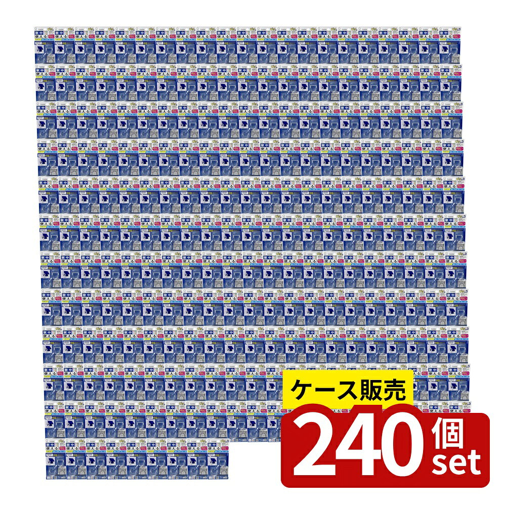 ※沖縄・離島への発送はできかねます。ご注文いただいた後に当店にてキャンセルさせていただく場合がございますのでご了承ください。 商品の特徴・耐荷重:1で使用する場合1kg、2で使用する場合2kg・取付方法:透明粘着テープ式・材質:本体 - アクリル樹脂、粘着テープ - アクリルフォーム・原産国:日本・質量:26g ・水濡れOKで、浴室、洗面所、キッチン、リビングなど幅広い用途に使用可能・浴室収納、洗面収納などに便利 クリスタルフック 耐水フック ステンレスフック 壁面収納 フックタイプ 透明テープ式 フック式収納 バスルームフック フックスタンド