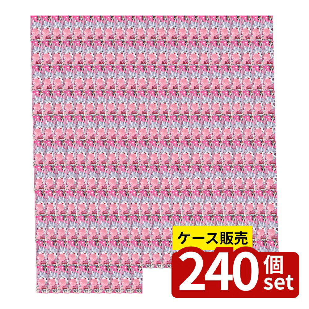 【箱売り 240個セット】 手のひらスプーン | ペットスプーン 手のひらスプーン KOKUBO スプーン ペット..