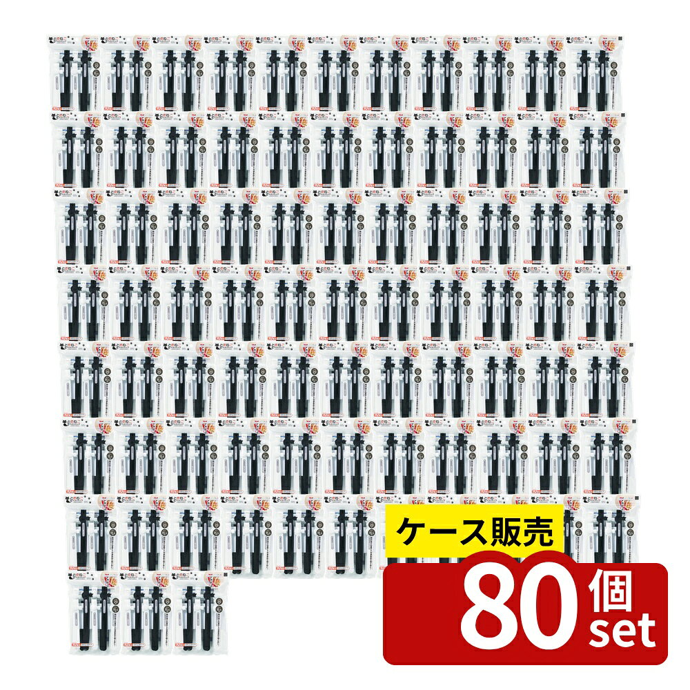 ※沖縄・離島への発送はできかねます。ご注文いただいた後に当店にてキャンセルさせていただく場合がございますのでご了承ください。 商品の特徴・サイズ:ラージ 36×200×10mm、スモール 36×155×10mm ・耐冷・耐熱温度:-20度・120度 ・材質:ネコ形状部/ポリカーボネート、棒本体/ポリプロピレン ・パッケージサイズ:240×185×20mm ・重量:ラージ 19g、スモール 15g ・袋の口をクリップで挟み、しっかり留める袋止めクリップ ・猫のシルエットデザインが可愛い ・ラージとスモールのサイズを使い分け可能 ・お菓子や冷凍食品の袋止めに最適 ・薄い袋の場合、クリップに2回巻き付けるとよりしっかり閉じられる ・電子レンジでは使用できない ・冷凍庫での使用時は水分を付着させないことが破損防止になる 袋の閉じ方 バッグクリップ スナッククリップ 冷凍食品保存 袋留め用品 クリップキャット 省スペース収納 耐冷クリップ 耐熱クリップ ポリカーボネートクリップ ネコシルエット 便利グッズ 使いやすいクリップ