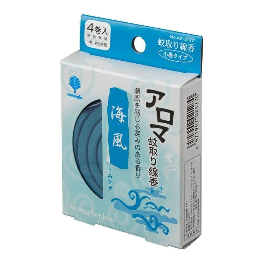 ファーストFACTORYの【箱売り 300個セット】 アロマ蚊取り線香 海風(うみかぜ)4巻 | 蚊取り線香 アロマ 紀陽除虫菊 海風 防虫 蚊取り 防除用医薬部外品 日本製 蚊取りグッズ 香り まとめ買い 蚊除け 蚊対策 アウトドア バーベキュー テラス用途 おしゃれ｜アングル2