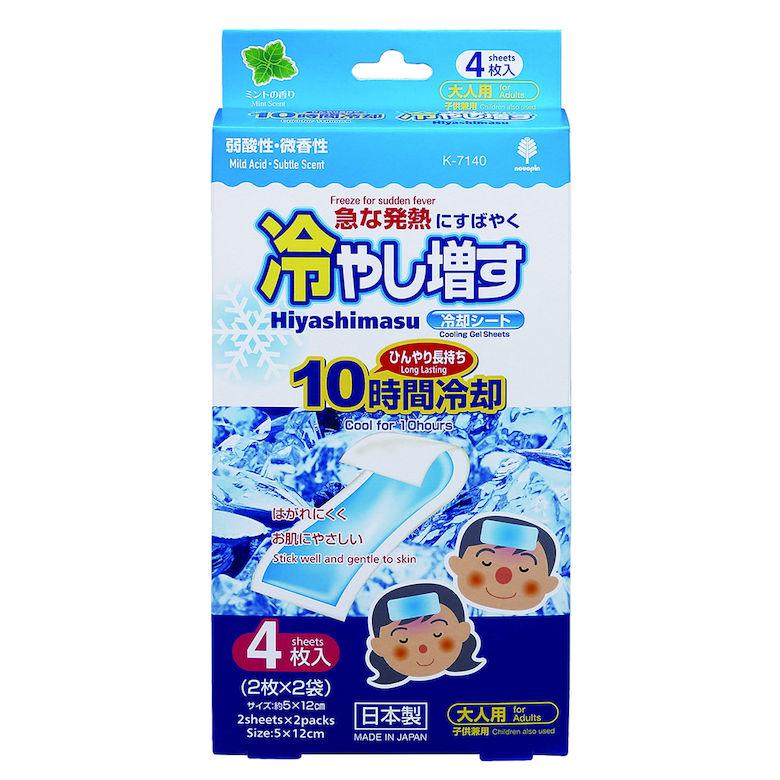 【箱売り 120個セット】 冷やし増す冷却シート4枚入大人用 ミントの香り | 冷却シ...