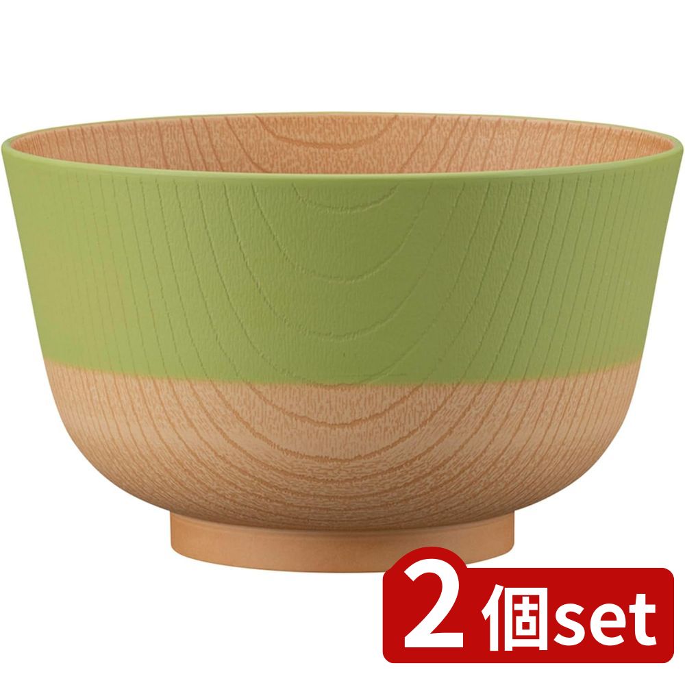 2個set カノー やさしい彩り 抗菌丼 うぐいす | 抗菌丼 やさしい彩り どんぶり 日本製 うぐいす色 丼ぶ..