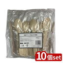 【10個セット】Ks(Ks) 木製スプーン16cmポリ完封 50本入 | スプーン 木製スプーン 環境に優しい 16cm 160mm 木スプーン パーティー用品 食器 お弁当 使い捨て 使い捨てスプーン 森のスプーン 料理用 50本入 木製 食器セット 自然素材