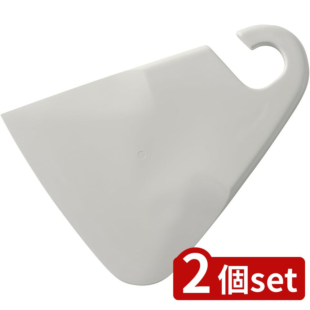 2個setレックレックキッチンスク...